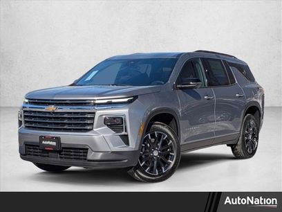 New 2026 Chevrolet Traverse LT w/ Sun and Wheel Package