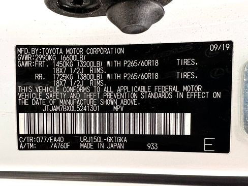 Used 2020 Lexus GX 460 Premium image 24