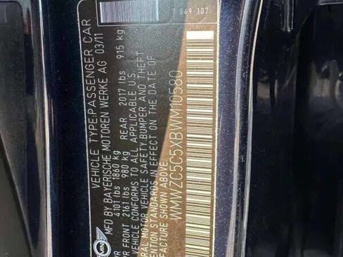 Used 2011 MINI Cooper Countryman S image 21