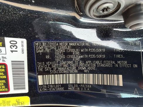 Used 2017 Toyota Sienna SE Premium FWD image 32