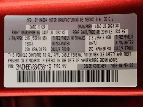 New 2025 MAZDA CX-30 2.5 Turbo w/ Premium Plus Pkg image 45