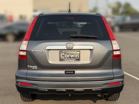 Used 2010 Honda CR-V EX image 15
