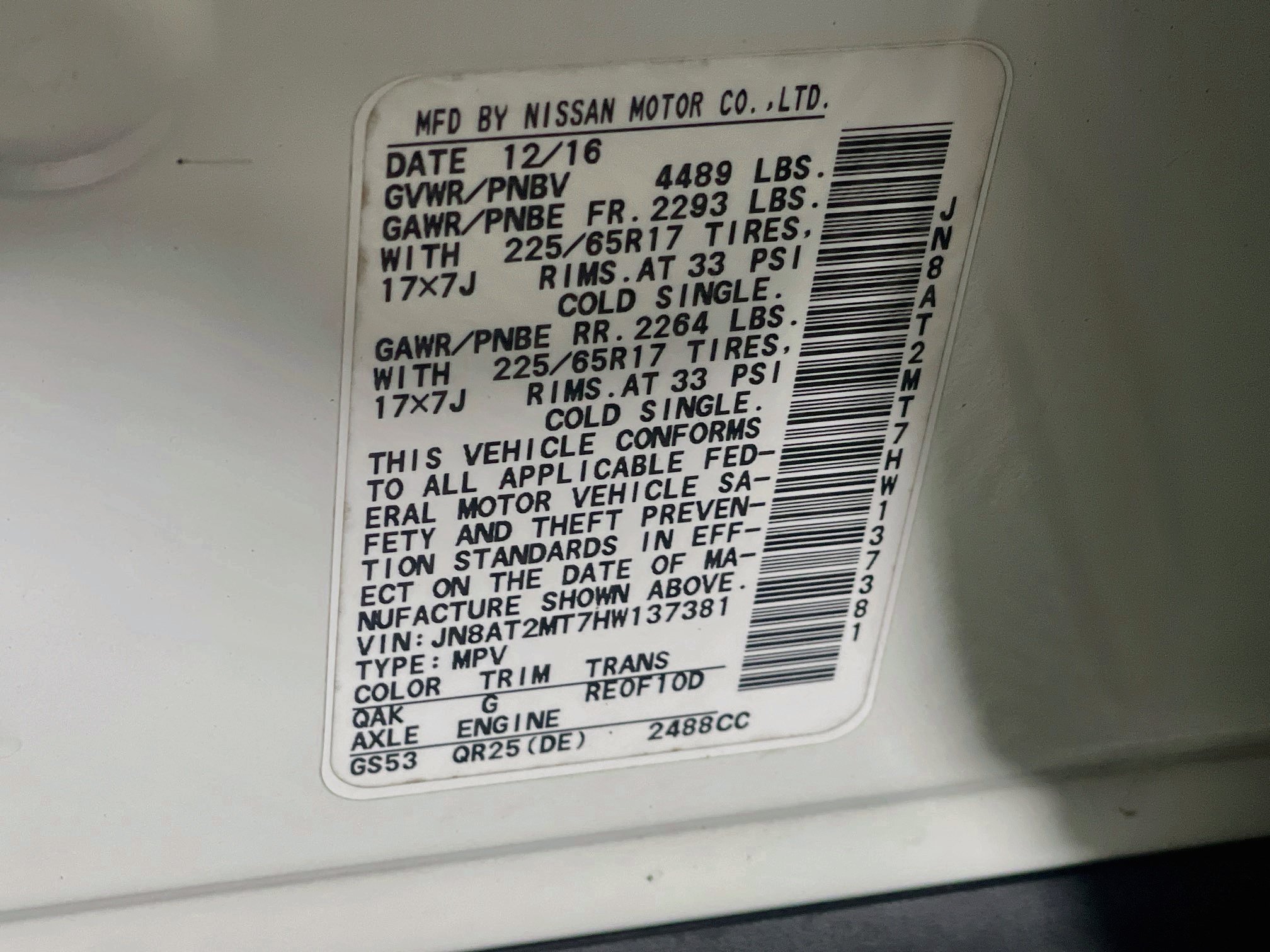Used 2017 Nissan Rogue S FWD image 12