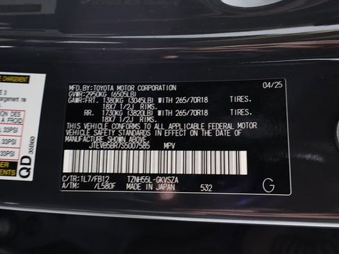 Used 2025 Toyota 4Runner TRD Off-Road AWD/4WD image 51