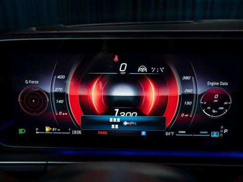 New 2025 Mercedes-Benz GLS 450 4MATIC image 17