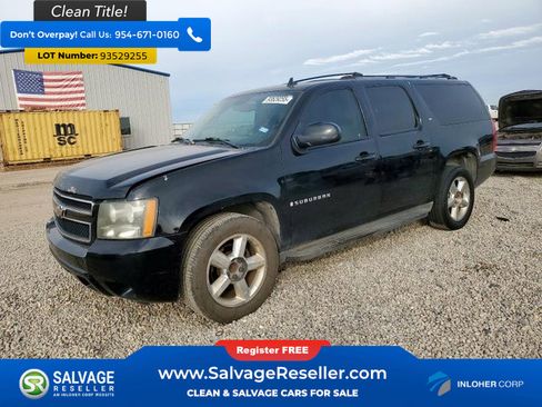 Used 2007 Chevrolet Suburban LT w/ LT Preferred Equipment Group image 1