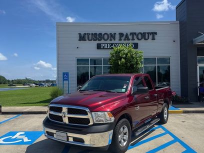 Used 2018 RAM 1500 Tradesman w/ Popular Equipment Group