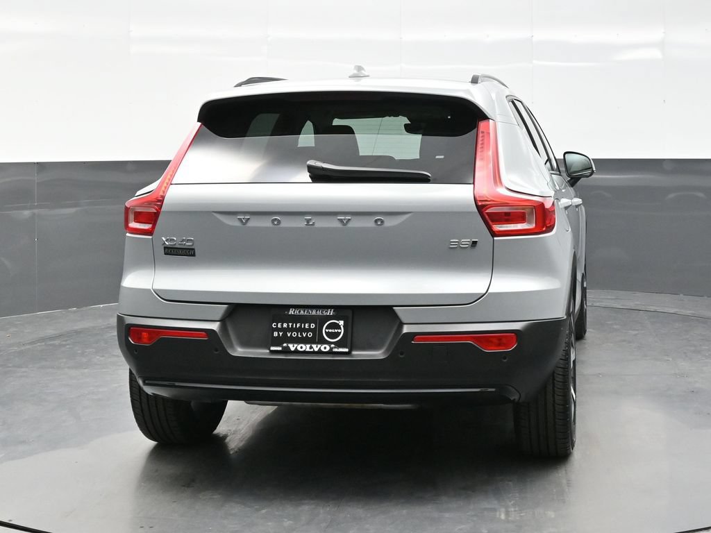 Used 2026 Volvo XC40 B5 Plus AWD/4WD image 6