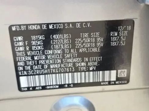 Used 2019 Honda HR-V Sport image 51
