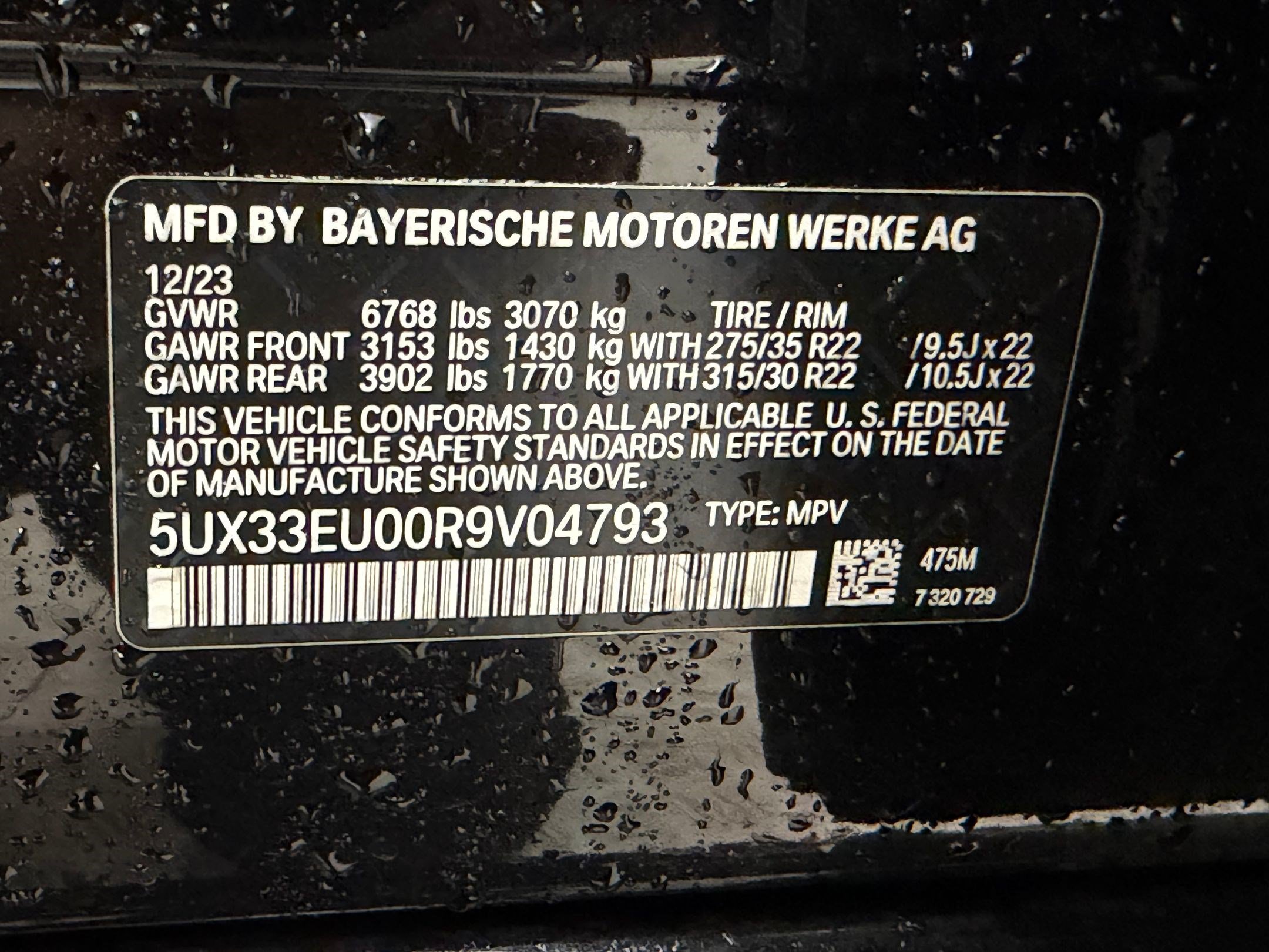 Certified 2024 BMW X5 M60i AWD/4WD image 12