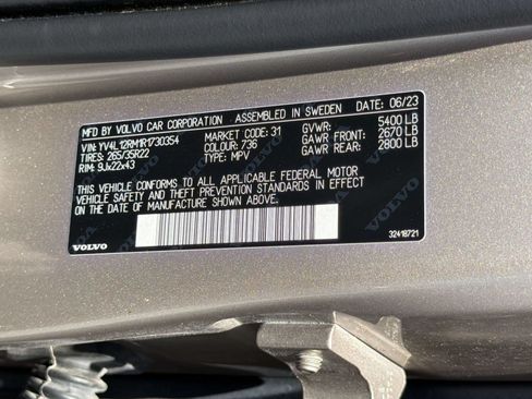 Used 2024 Volvo XC60 B5 Ultimate AWD/4WD image 21