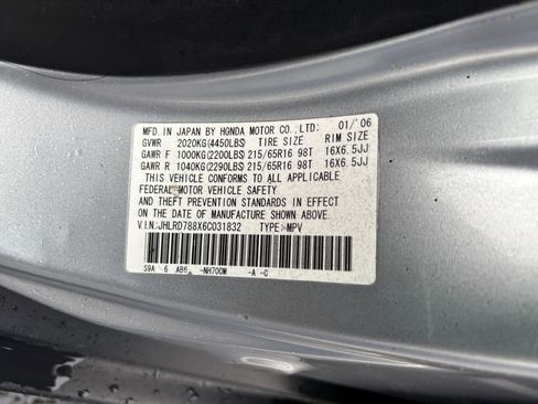 Used 2006 Honda CR-V EX image 34