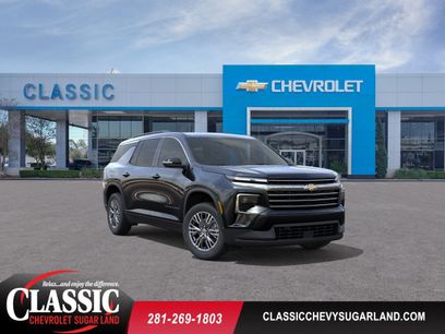 New 2026 Chevrolet Traverse LT w/ Driver Confidence Package