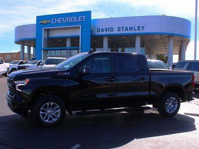 New 2026 Chevrolet Silverado 1500 RST w/ Z71 Off-Road Package