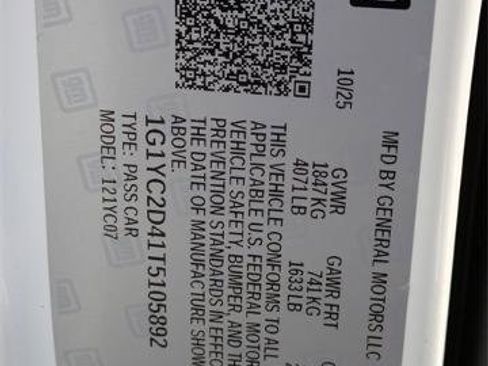 New 2026 Chevrolet Corvette Stingray Premium Cpe w/ Z51 Performance Package image 29