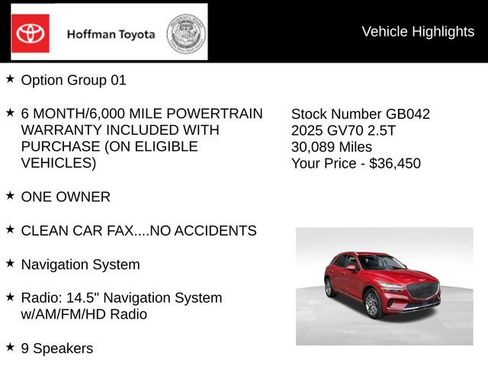 Used 2025 Genesis GV70 2.5T AWD/4WD image 5