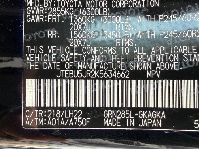 Used 2019 Toyota 4Runner Limited AWD/4WD image 27