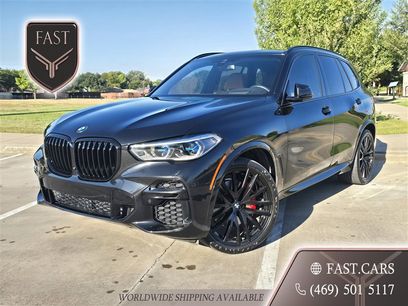 Used 2023 BMW X5 xDrive40i w/ Executive Package