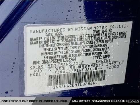 New 2026 Nissan Kicks SV w/ SV Premium Package image 30