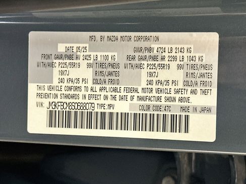 Used 2025 MAZDA CX-5 Carbon Edition AWD/4WD image 12