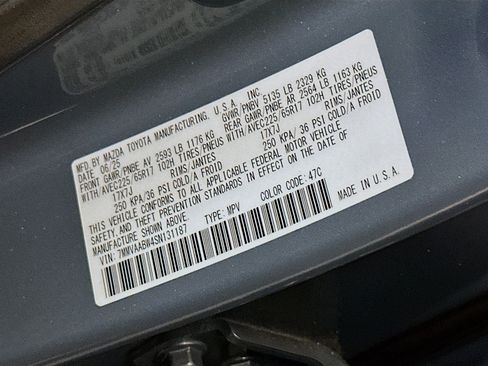 Used 2025 MAZDA CX-50 2.5 Hybrid w/ Preferred Pkg AWD/4WD image 12