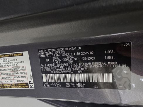 New 2026 Lexus RX 450h AWD image 34