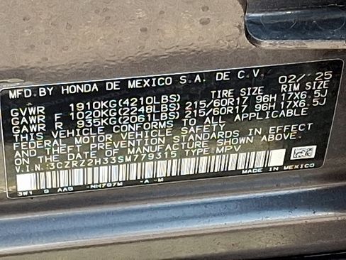 Used 2025 Honda HR-V LX image 27