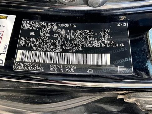 Used 2013 Toyota 4Runner SR5 w/ Convenience Pkg RWD image 15