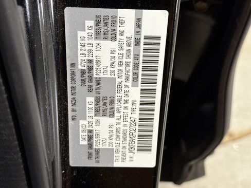 Used 2023 MAZDA CX-5 AWD 2.5 S image 11