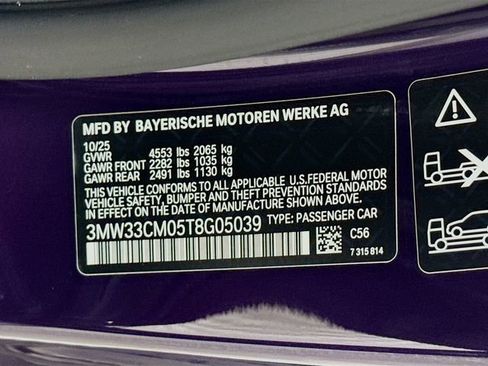New 2026 BMW 230i xDrive Coupe w/ Premium Package AWD/4WD image 31