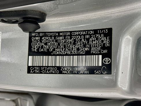 Used 2014 Toyota Prius Prime Plug-In Hybrid FWD image 12