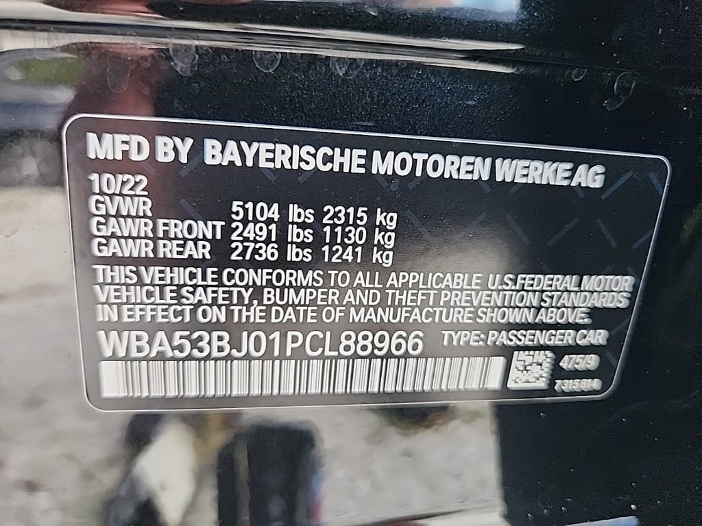 Used 2023 BMW 540i w/ M Sport Package RWD image 8