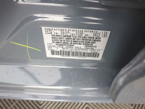 New 2026 Nissan Sentra SV w/ Floor Mat Package image 33