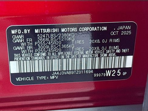 New 2026 Mitsubishi Outlander SE image 36