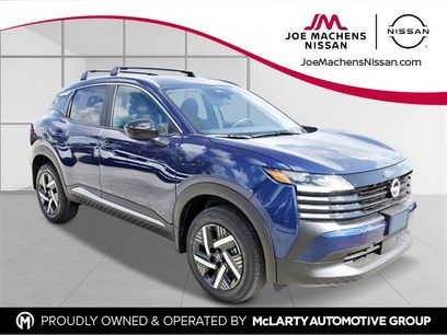 New 2026 Nissan Kicks SV