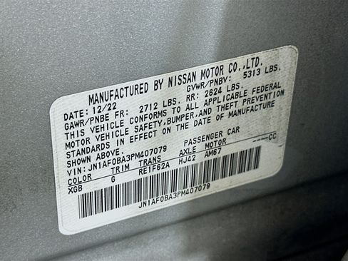 Used 2023 Nissan Ariya FWD image 12