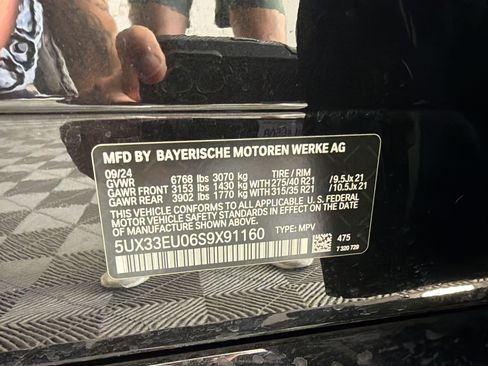 Used 2025 BMW X5 M60i AWD/4WD image 26