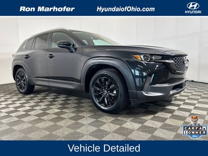 Used 2025 MAZDA CX-50 AWD 2.5 S w/ Preferred Package