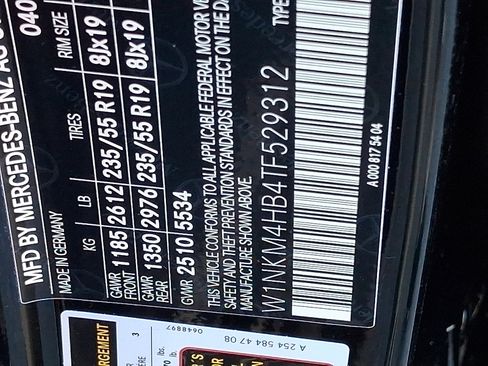 New 2026 Mercedes-Benz GLC 300 4MATIC image 16