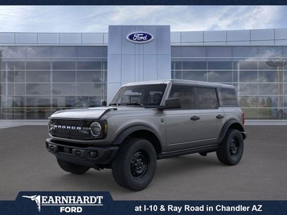 New 2026 Ford Bronco Big Bend w/ Black Diamond Package