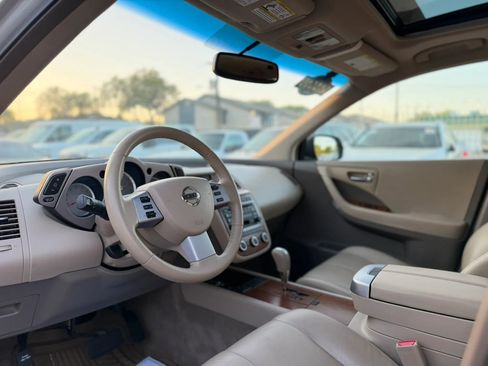 Used 2006 Nissan Murano SL image 23