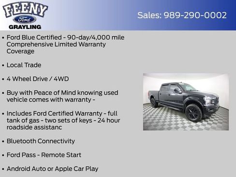 Used 2020 Ford F150 Lariat w/ Equipment Group 502A Luxury image 4