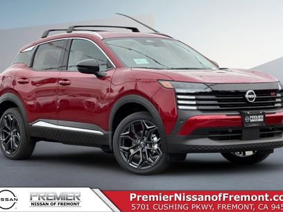 New 2026 Nissan Kicks SR