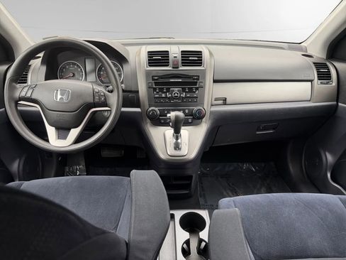 Used 2010 Honda CR-V EX image 11