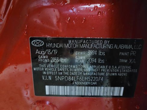 Used 2020 Hyundai Elantra Value Edition w/ Cargo Package (C1) image 33