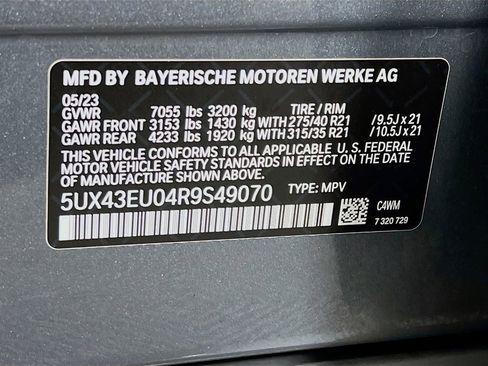 Used 2024 BMW X5 xDrive50e w/ Executive Package image 34