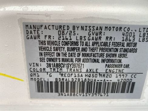 New 2025 Nissan Sentra SV image 33