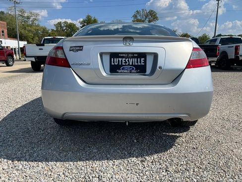 Used 2009 Honda Civic LX image 7