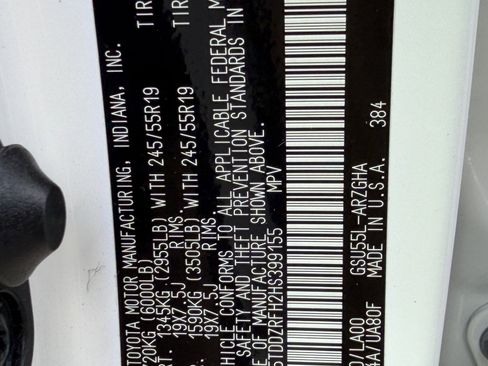 Used 2017 Toyota Highlander Limited w/ Protection Package #3 image 21