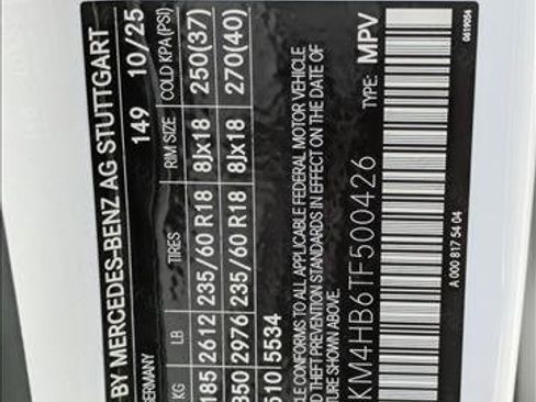 Used 2026 Mercedes-Benz GLC 300 4MATIC image 25